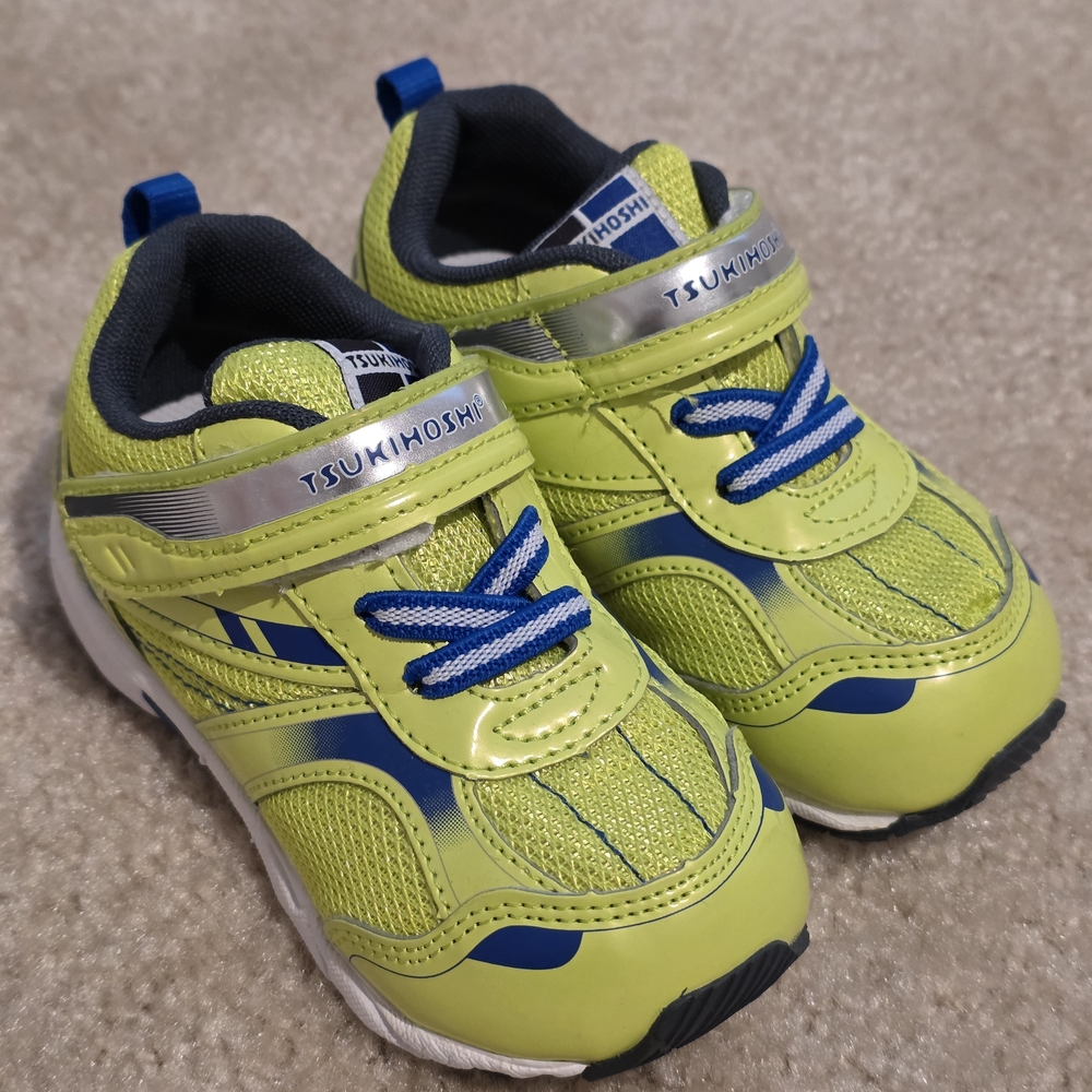 Tsukihoshi Lime Green and Blue Kids Sneakers
